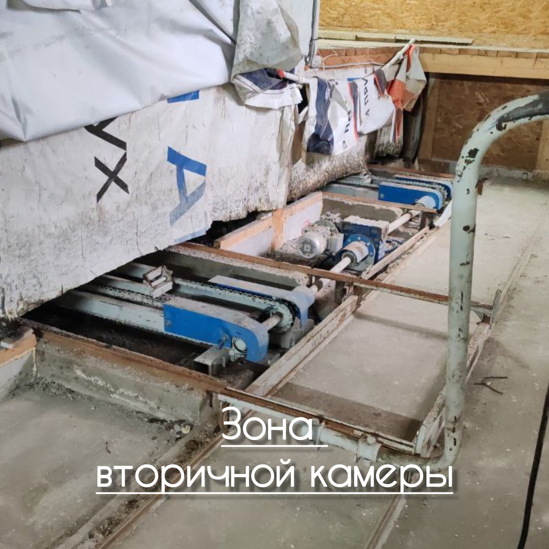 Готовый цех газобетонных блоков - 600 м3/мес