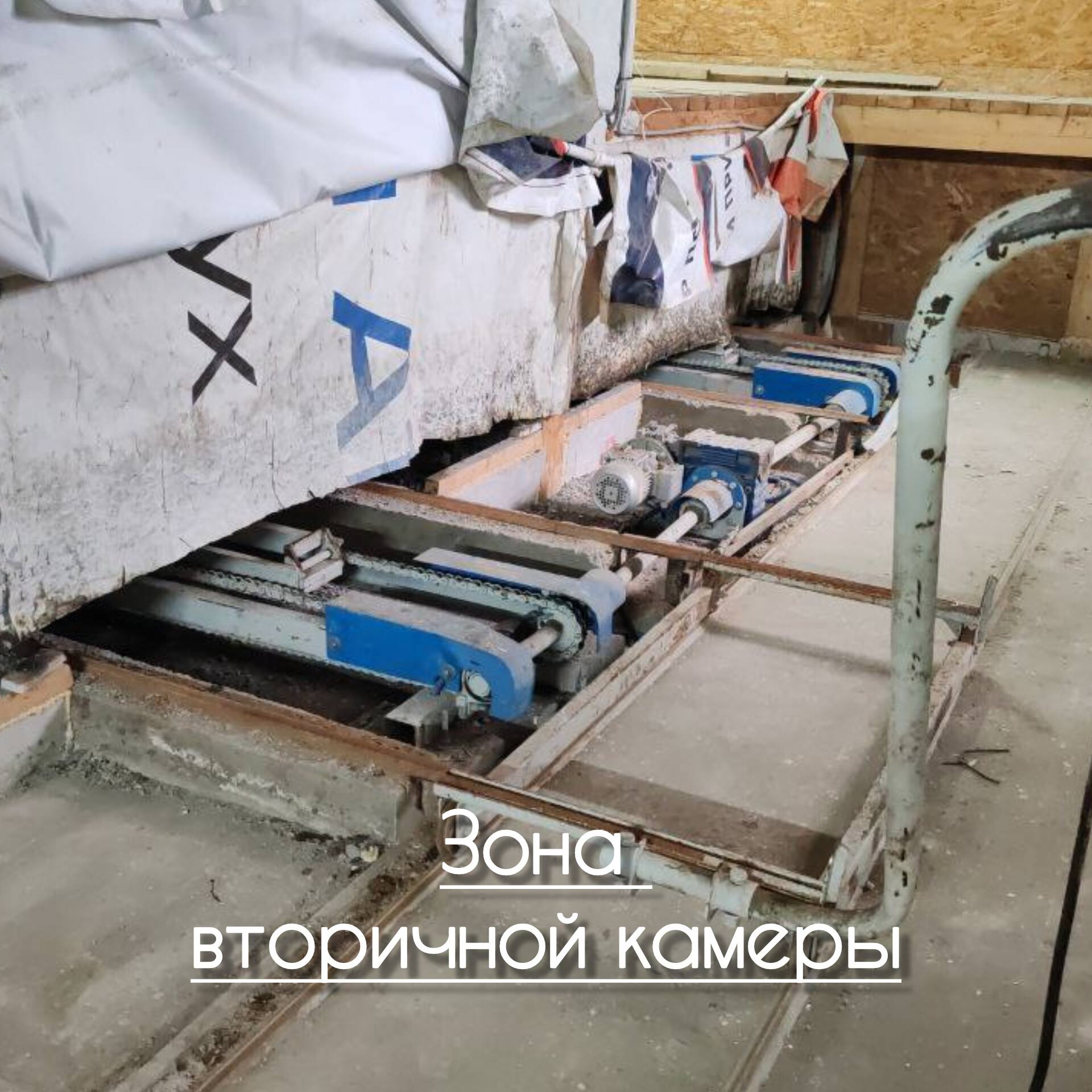 Готовый цех газобетонных блоков - 600 м3/мес