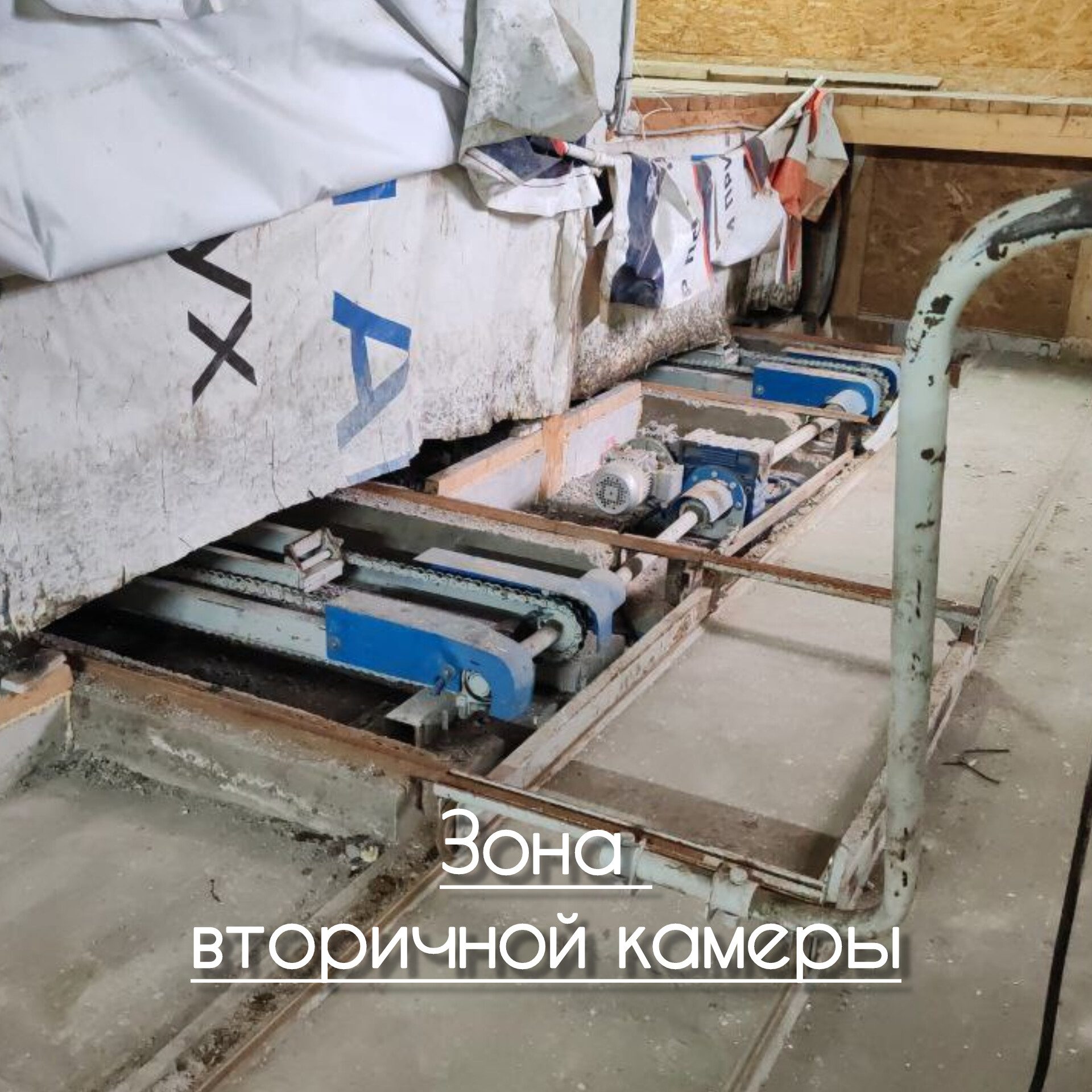 Готовый цех газобетонных блоков - 600 м3/мес