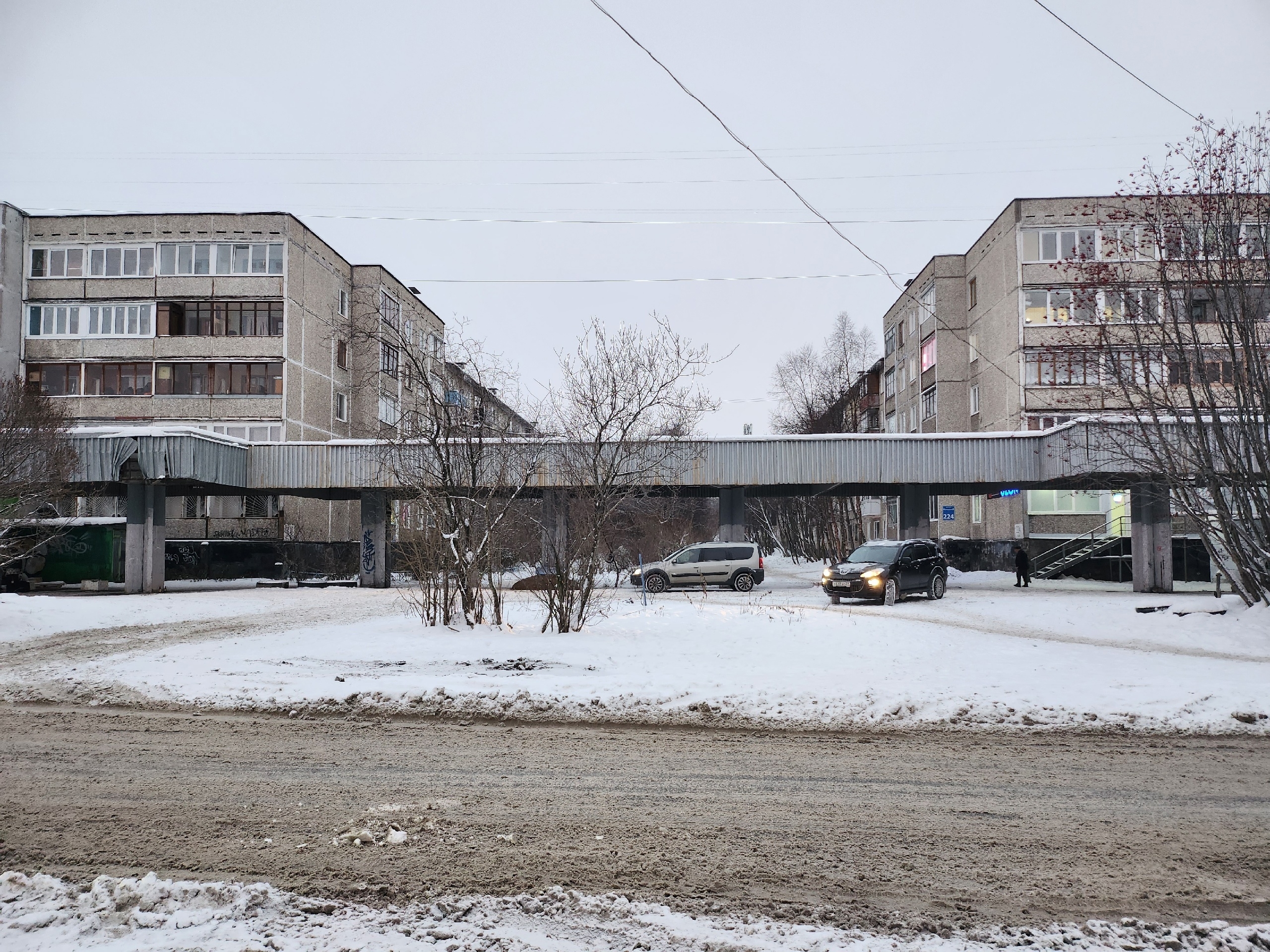 Инвестиционный проект