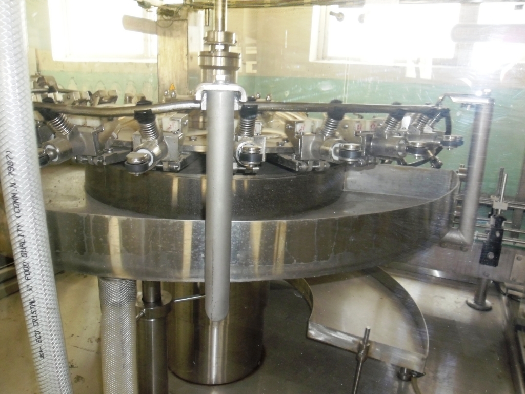 Проект строительства завода по выпуску
жидкого пектина