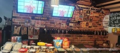 Продается пивной бар-магазин в г.Одинцово
рядом с МЦД, быстрая окупаемость