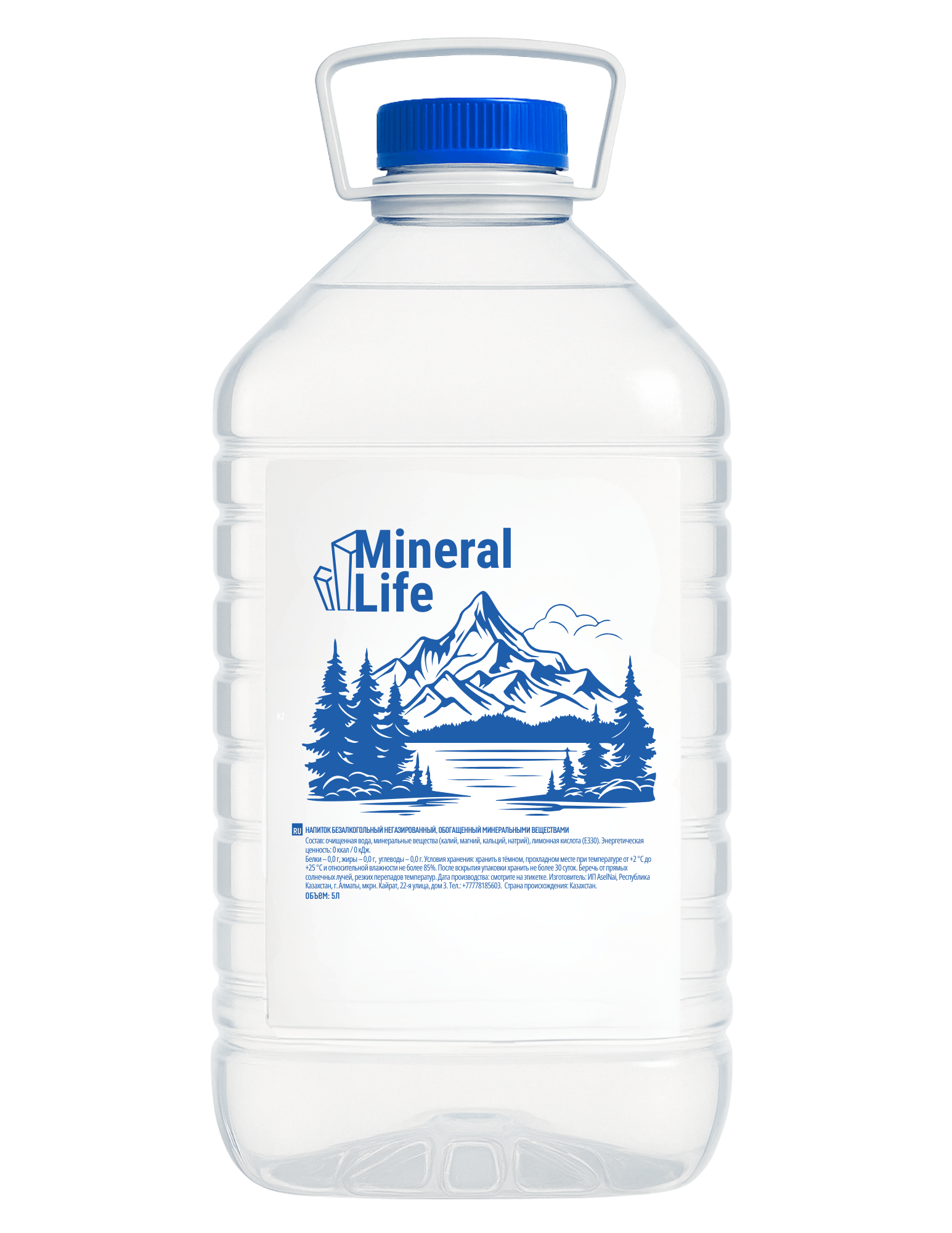 Хороший прибыльный бизнес по производству
электролитов дл организма человека