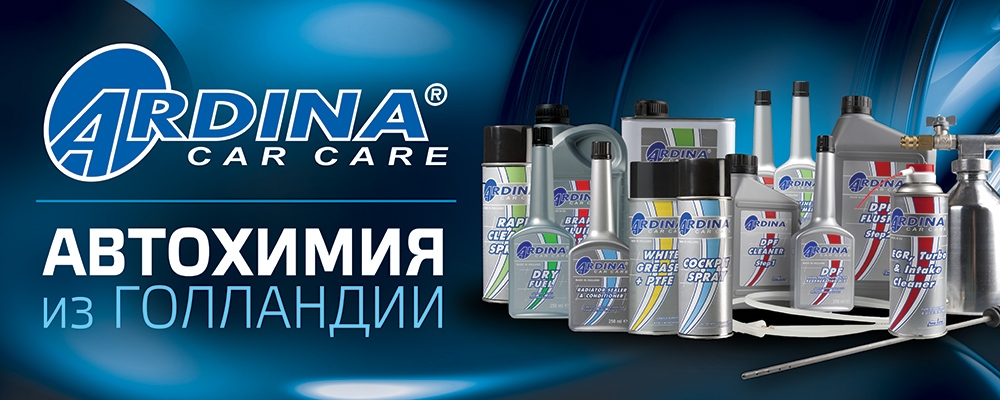 Заработок на смазочных материалах