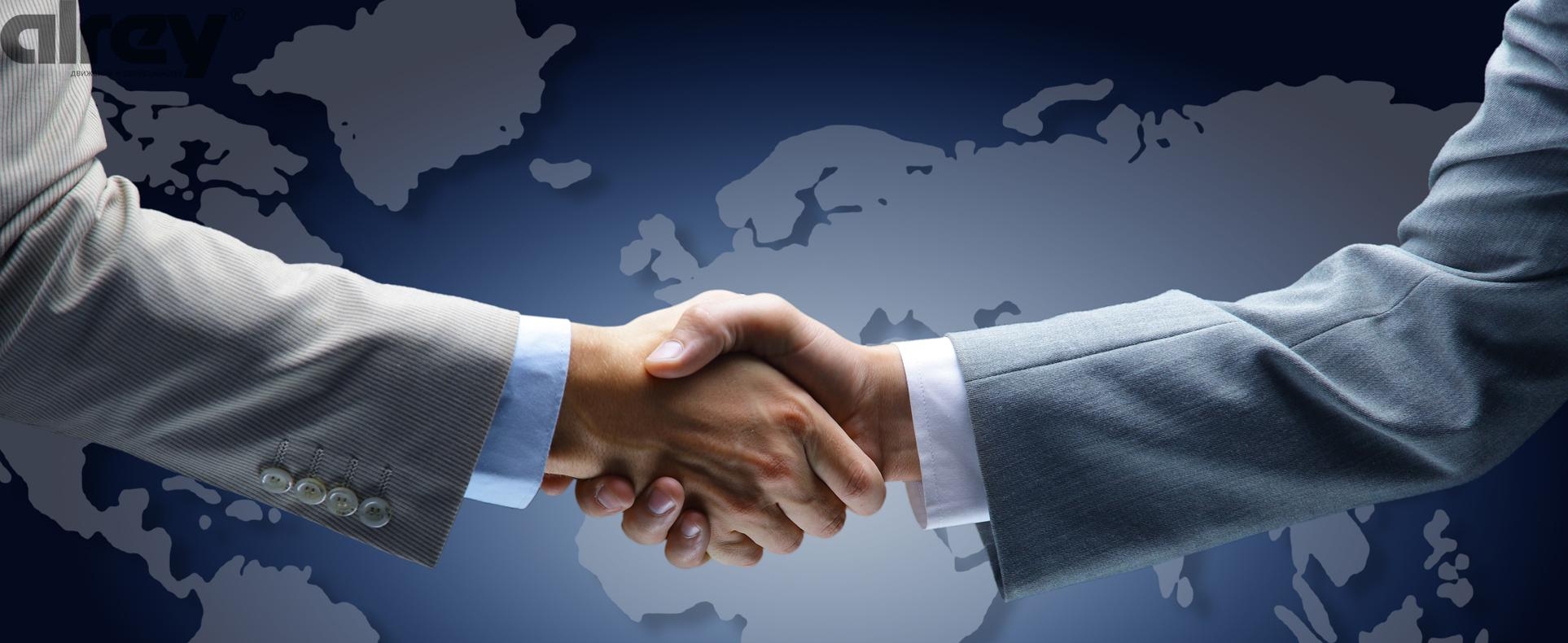 Совместный бизнес по реализации Ваших
товаров в Европе