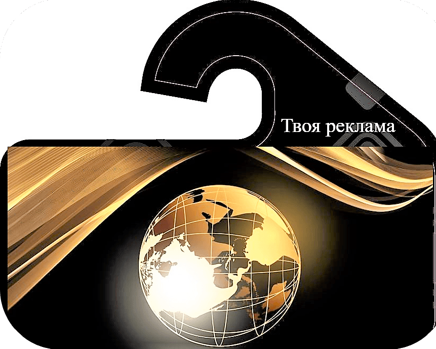 Ароматизатор в авто