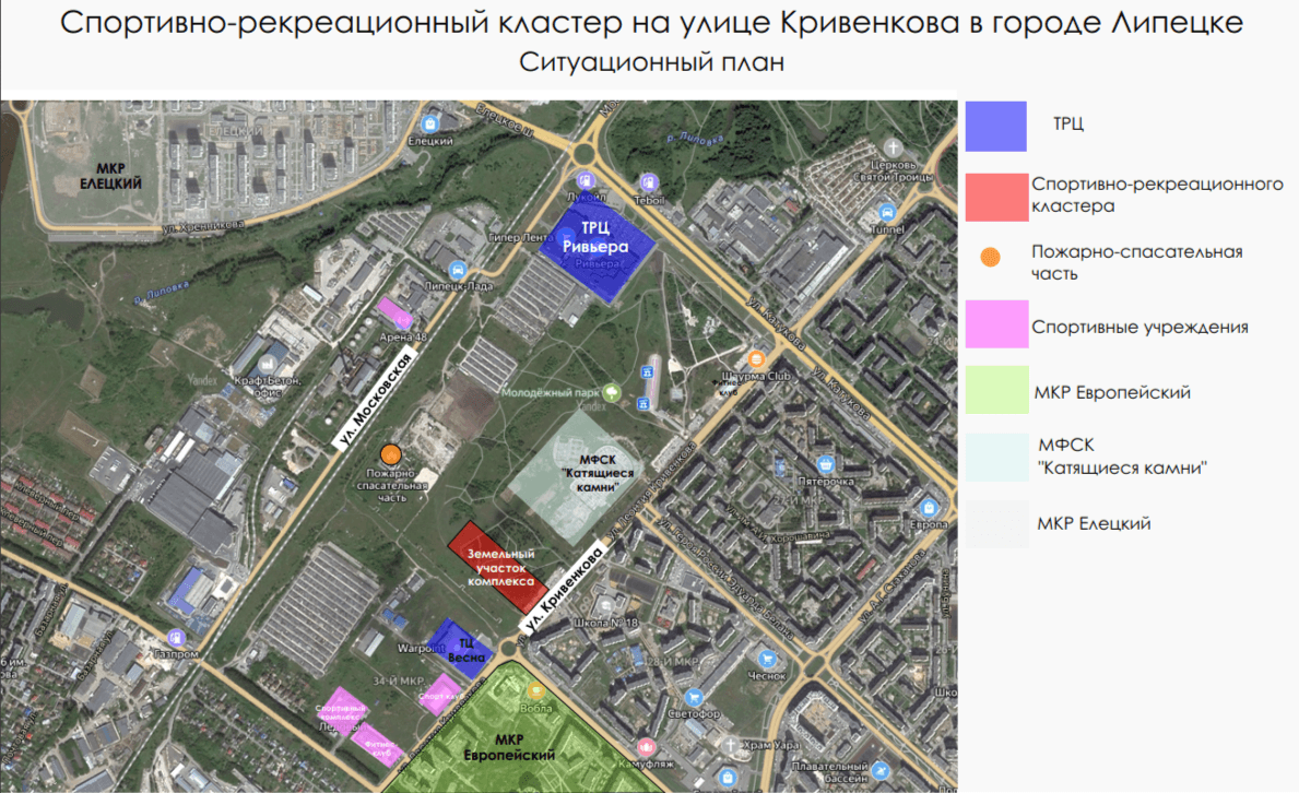Строительство Центра единоборств в г. Липецке