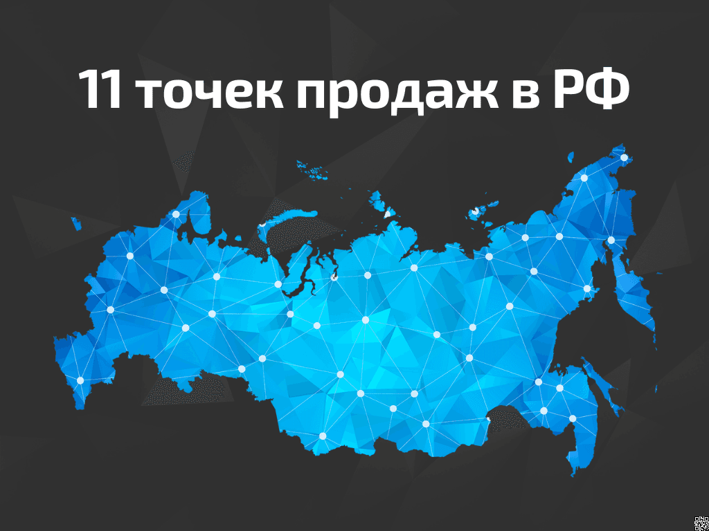 Жби производство готовый бизнес