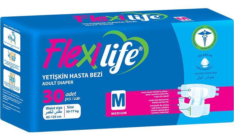 Ищем дилеров. Оптовая продажа взрослых подгузников