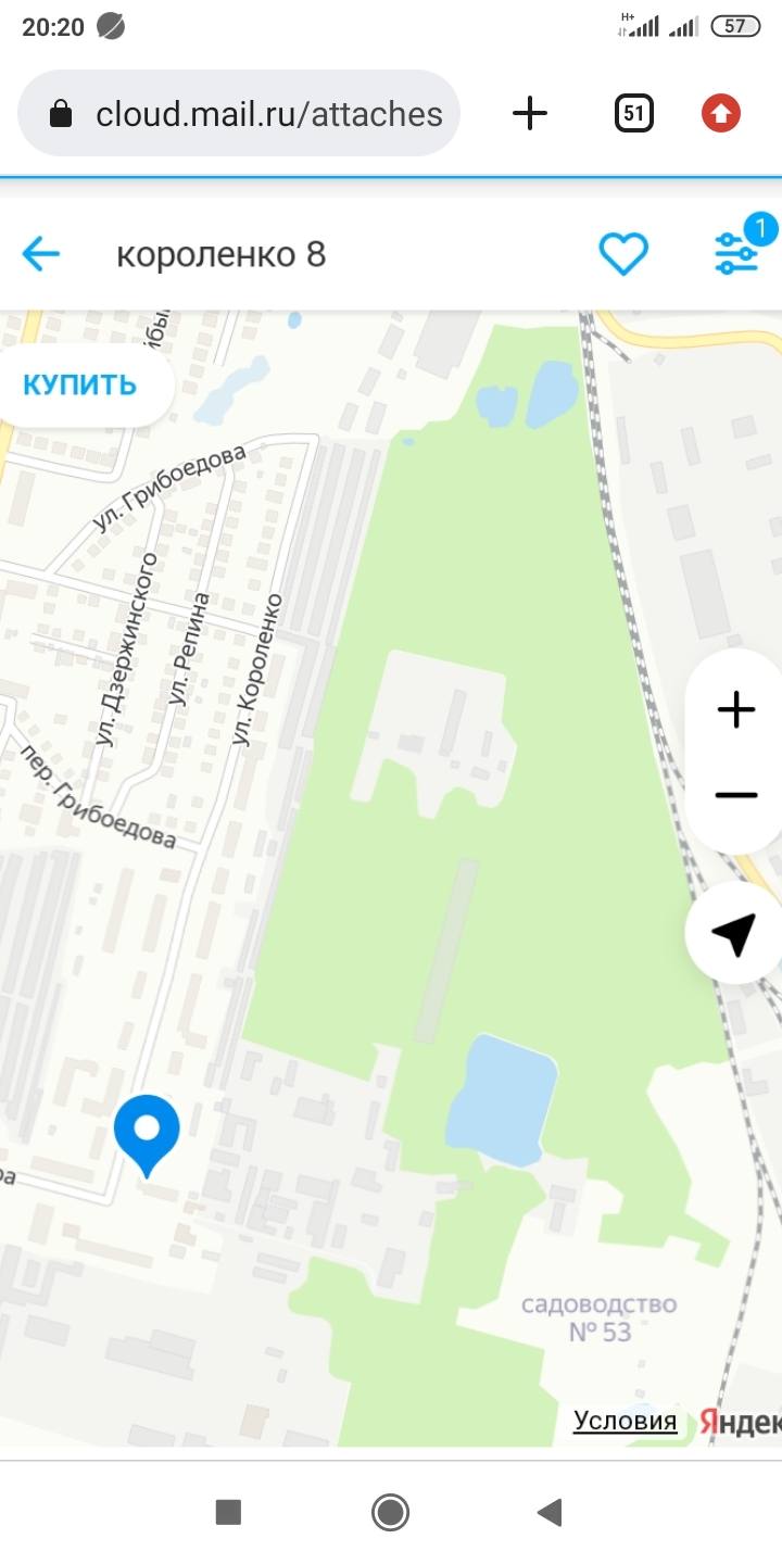 Инвестор для строительства в Нижнем Новгороде