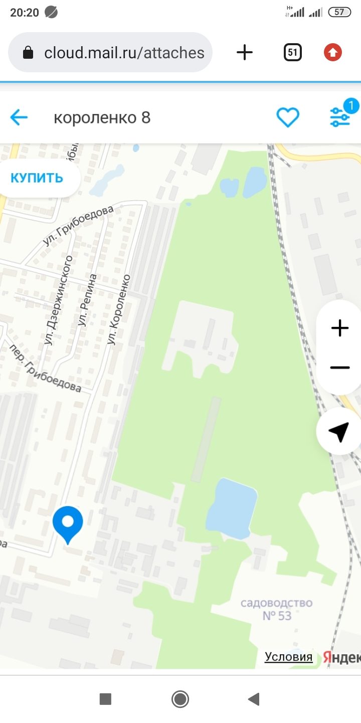 Инвестор для строительства в Нижнем Новгороде