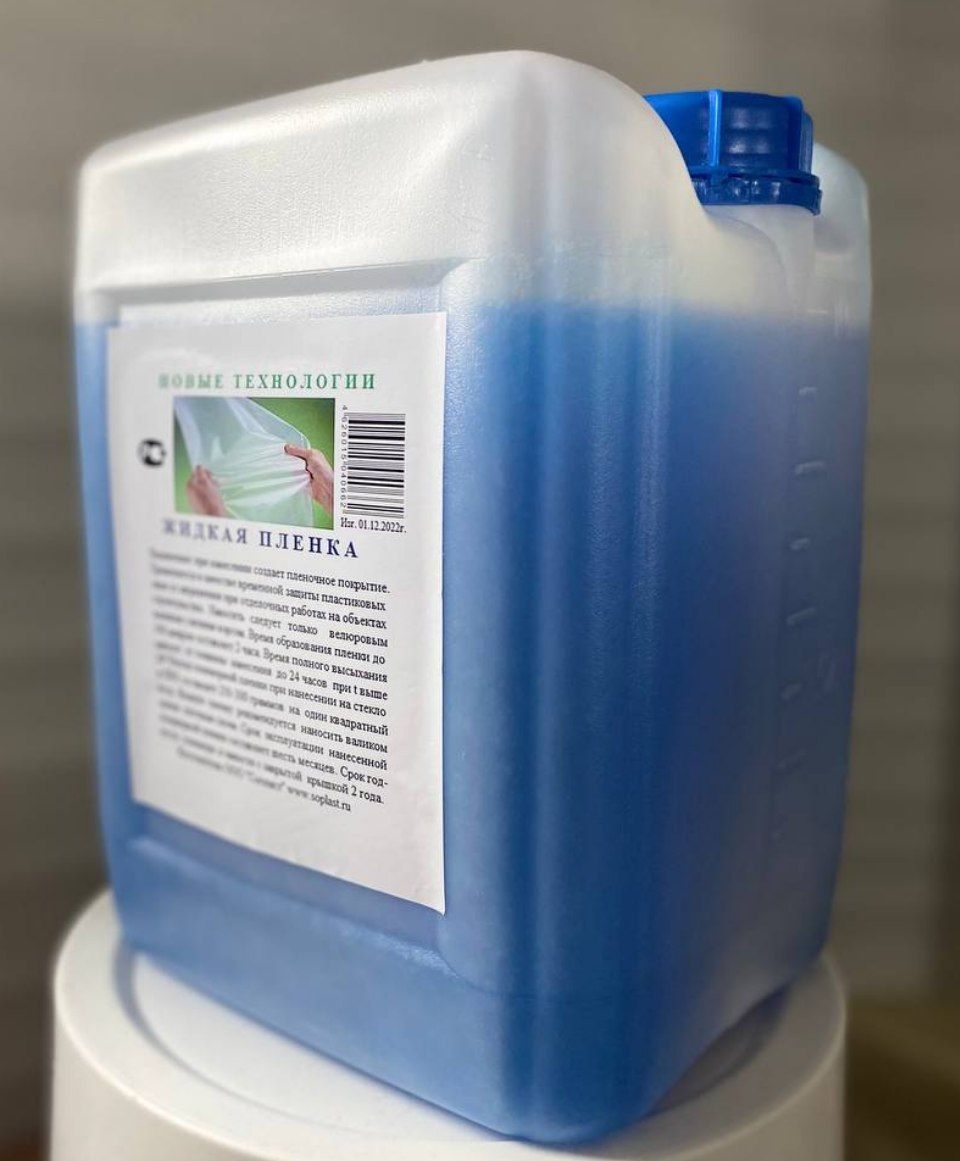 Производитель жидкой пленки, ищет представителей
строительных компаний