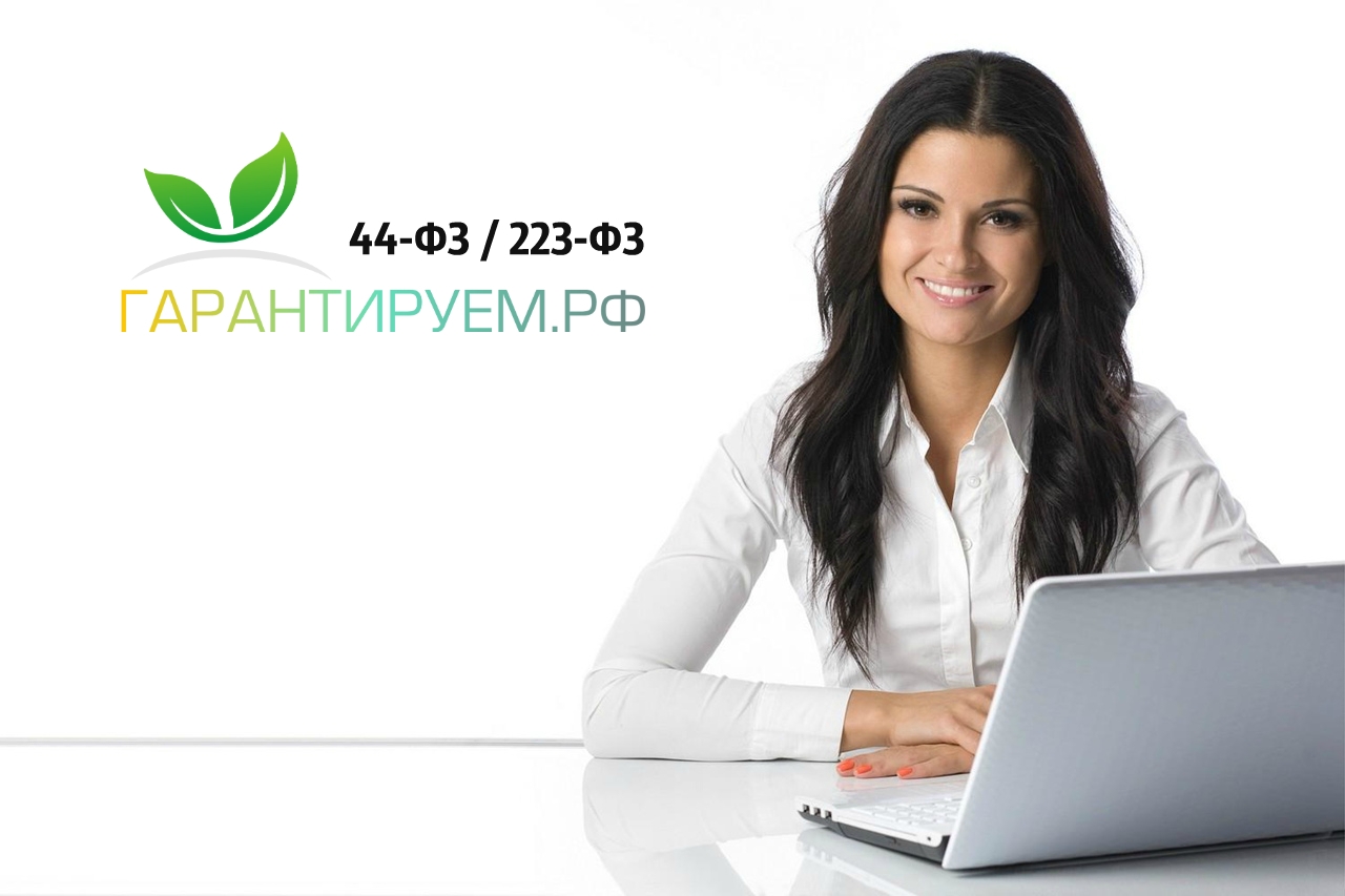 Представители в готовый бизнес