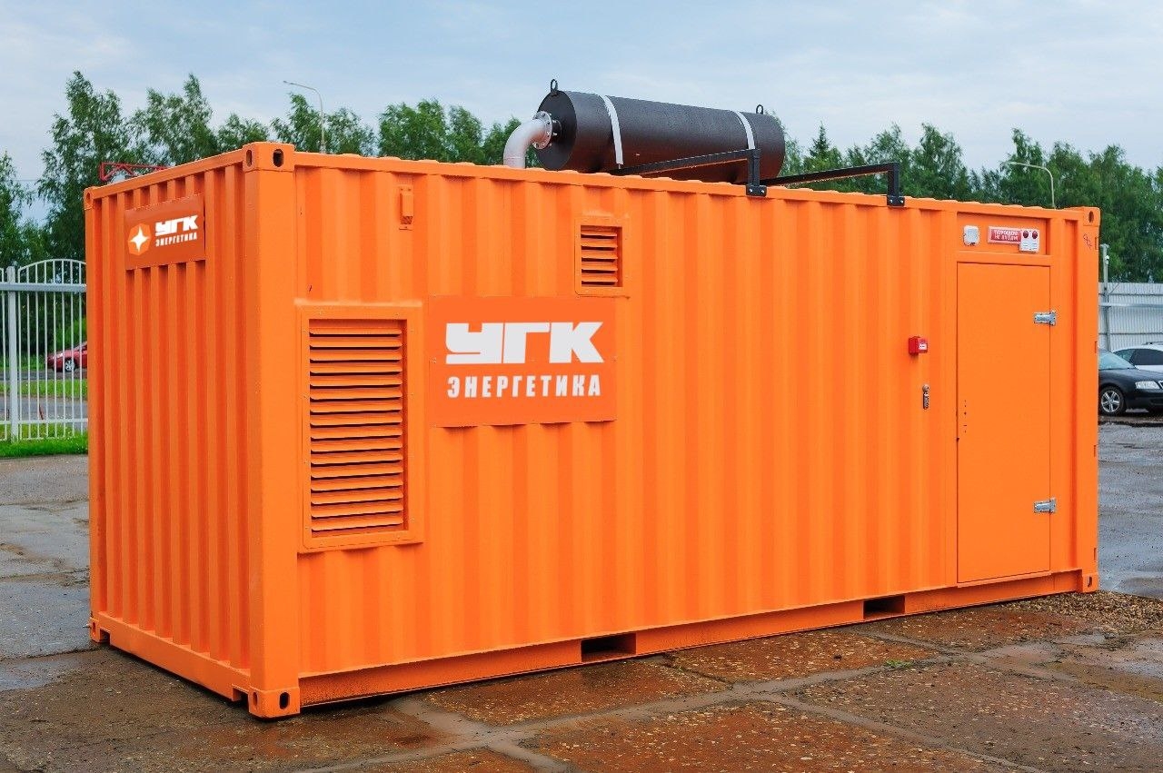 Инвестиции в ЭНЕРГОКЛАСТЕРЫ