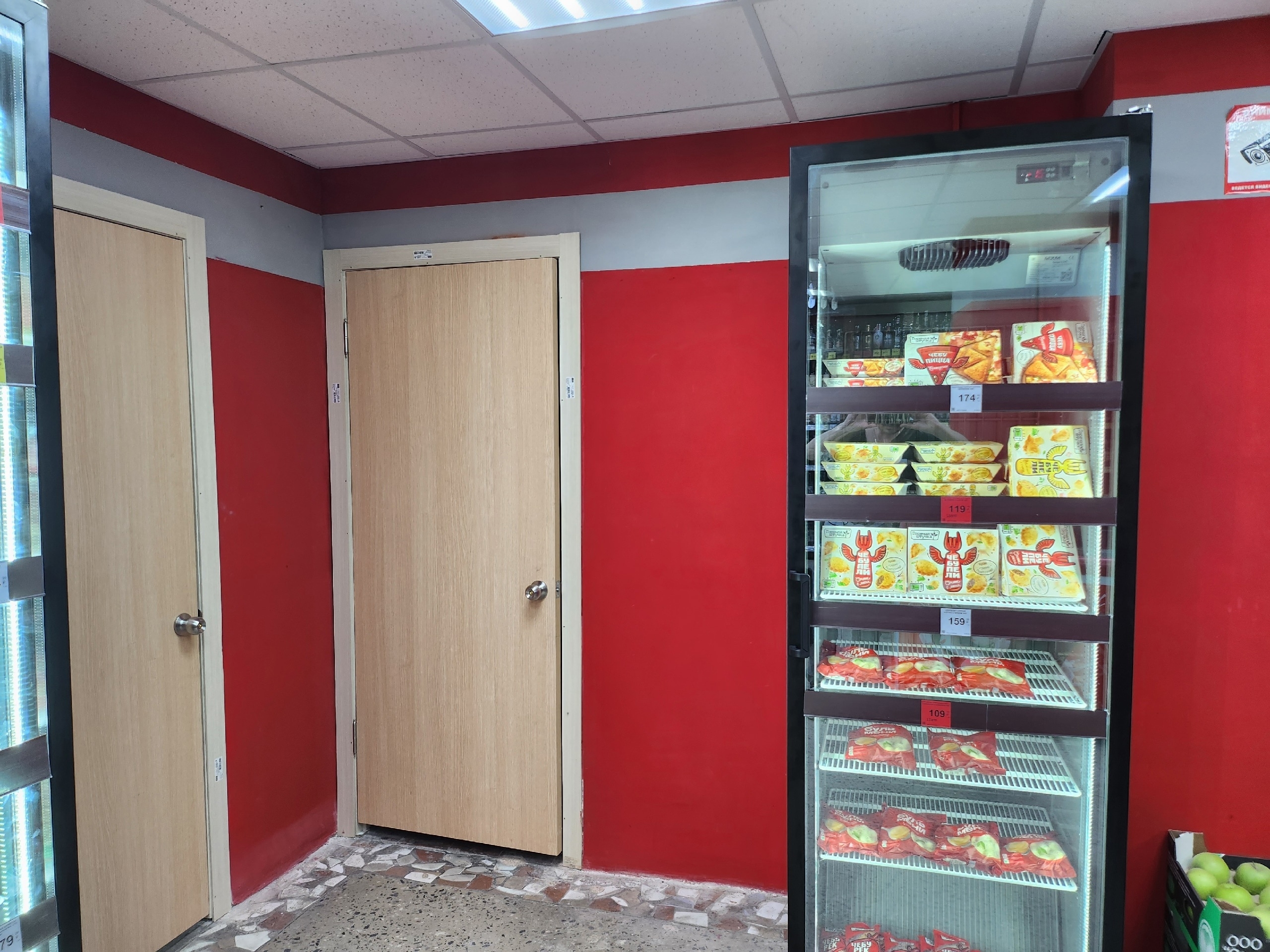 Готовый арендный бизнес (Габ)