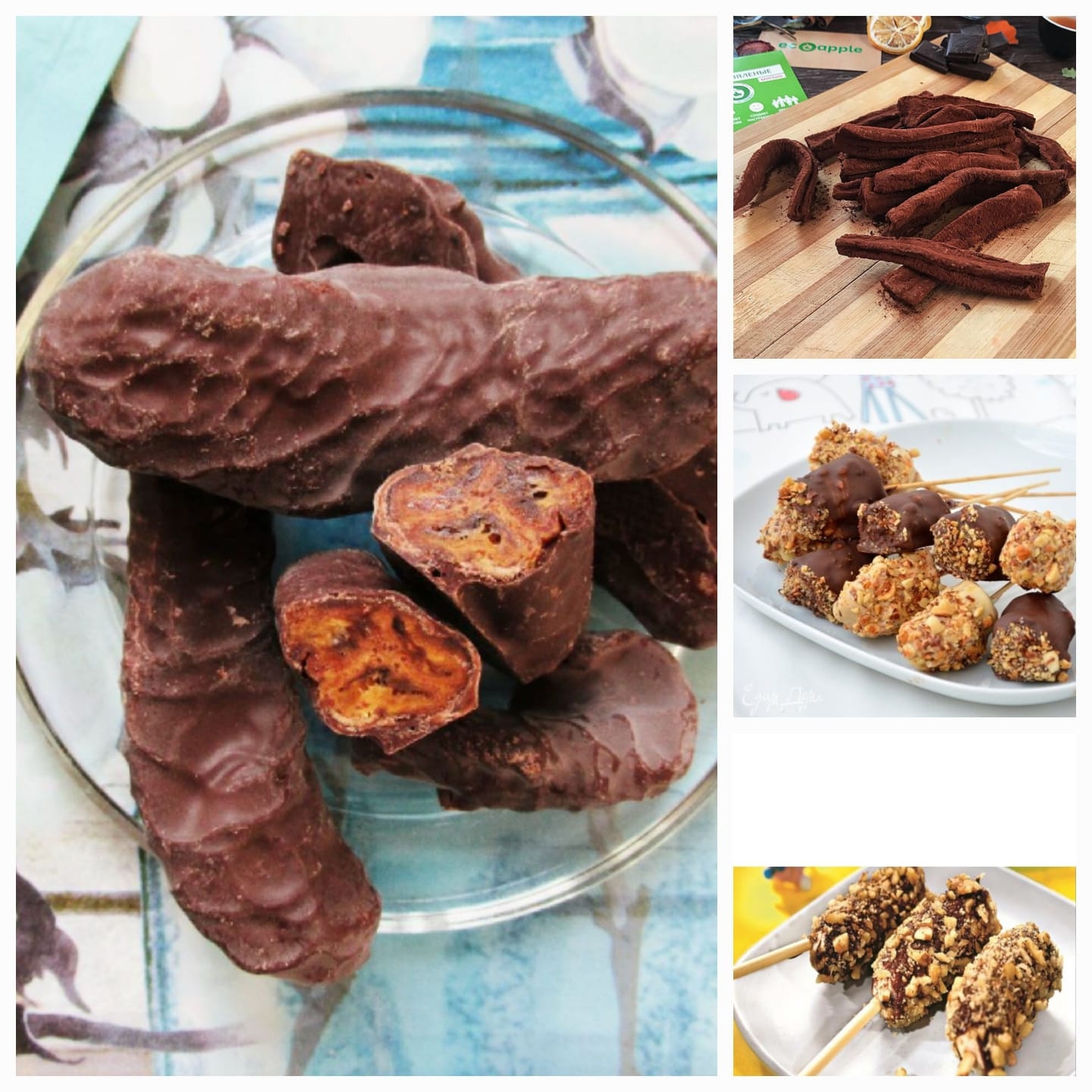 Ищу партнёра. Вяленые бананы в шоколаде.
Высокая маржа.