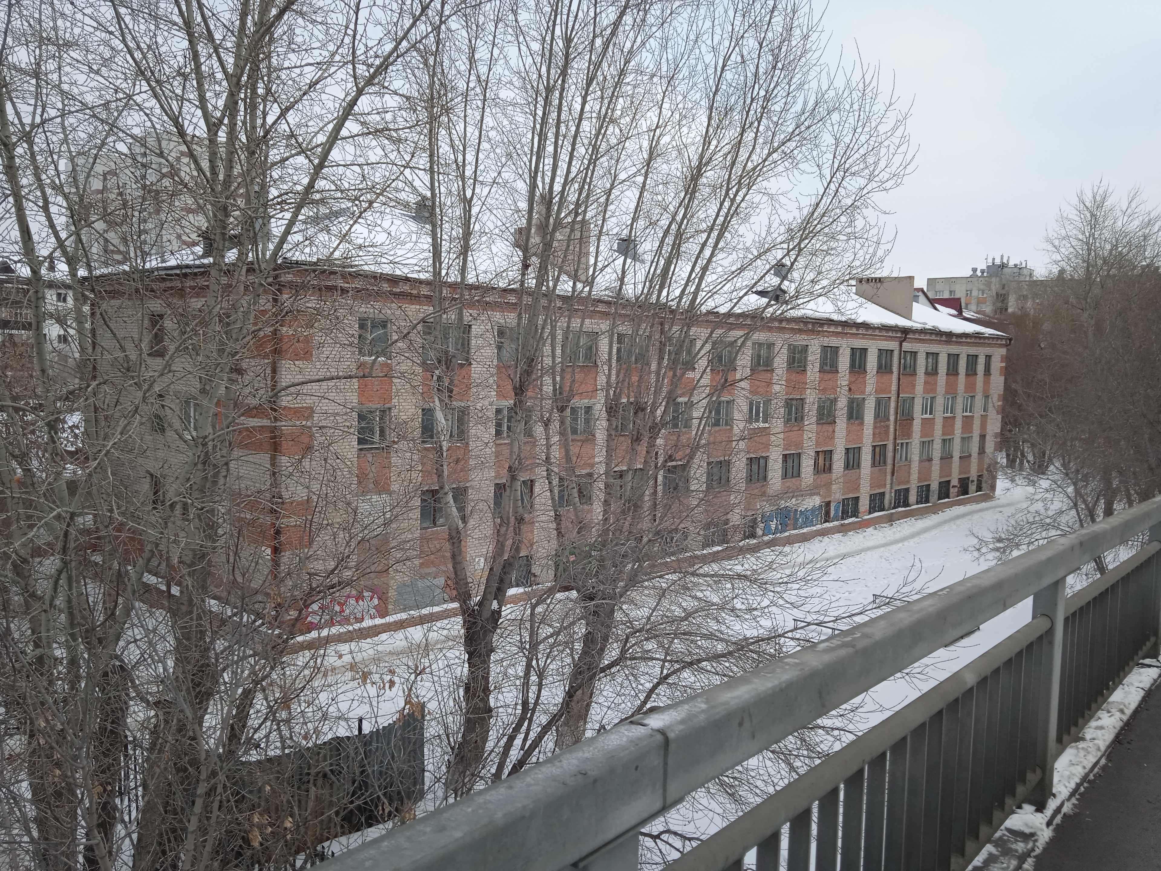 Проект "Северная звезда"