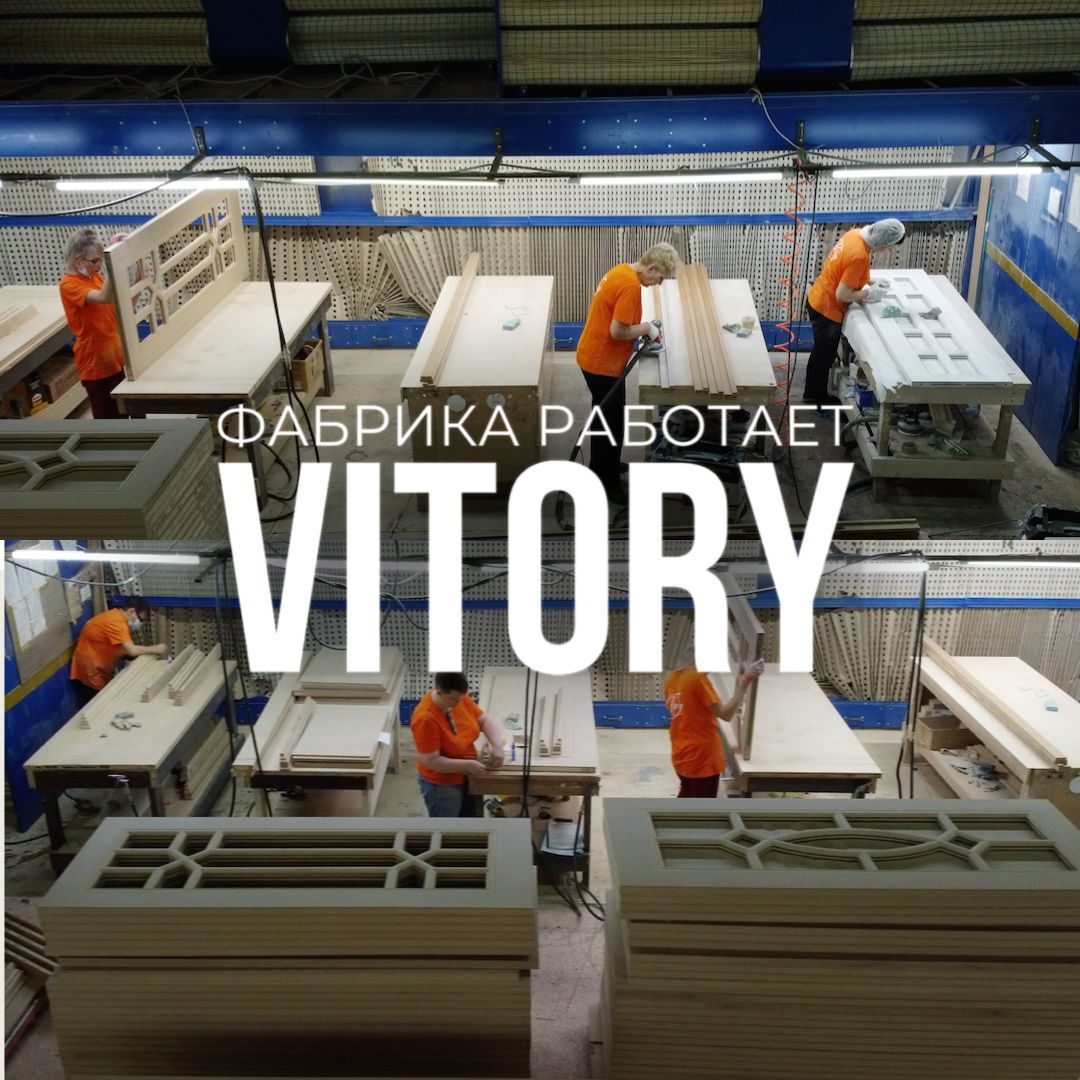 Интерьерные двери оптом