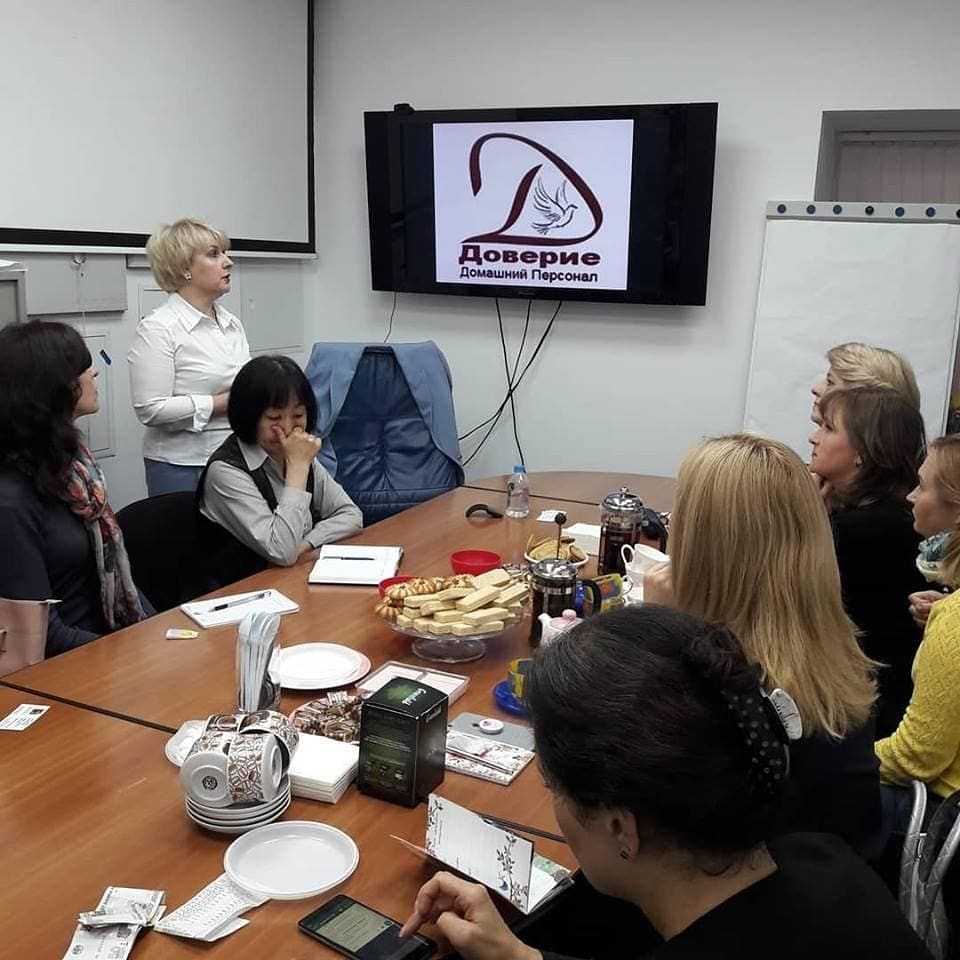 Патронажная служба,домашний персонал