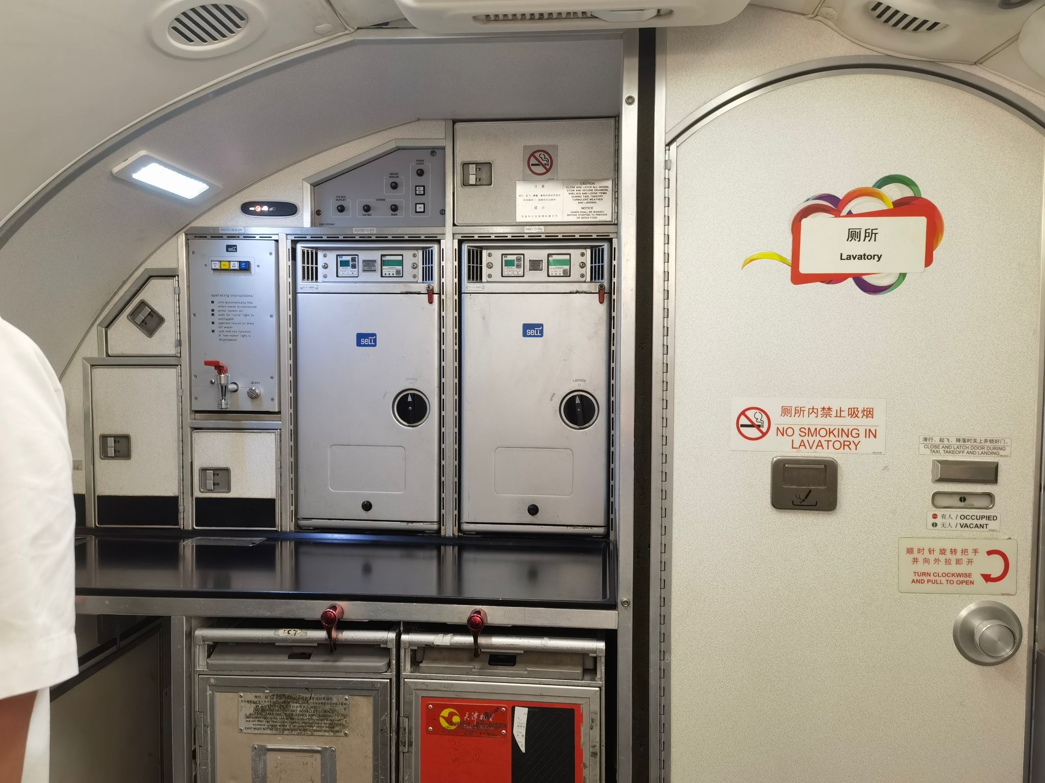 продажа пассажирских самолетов