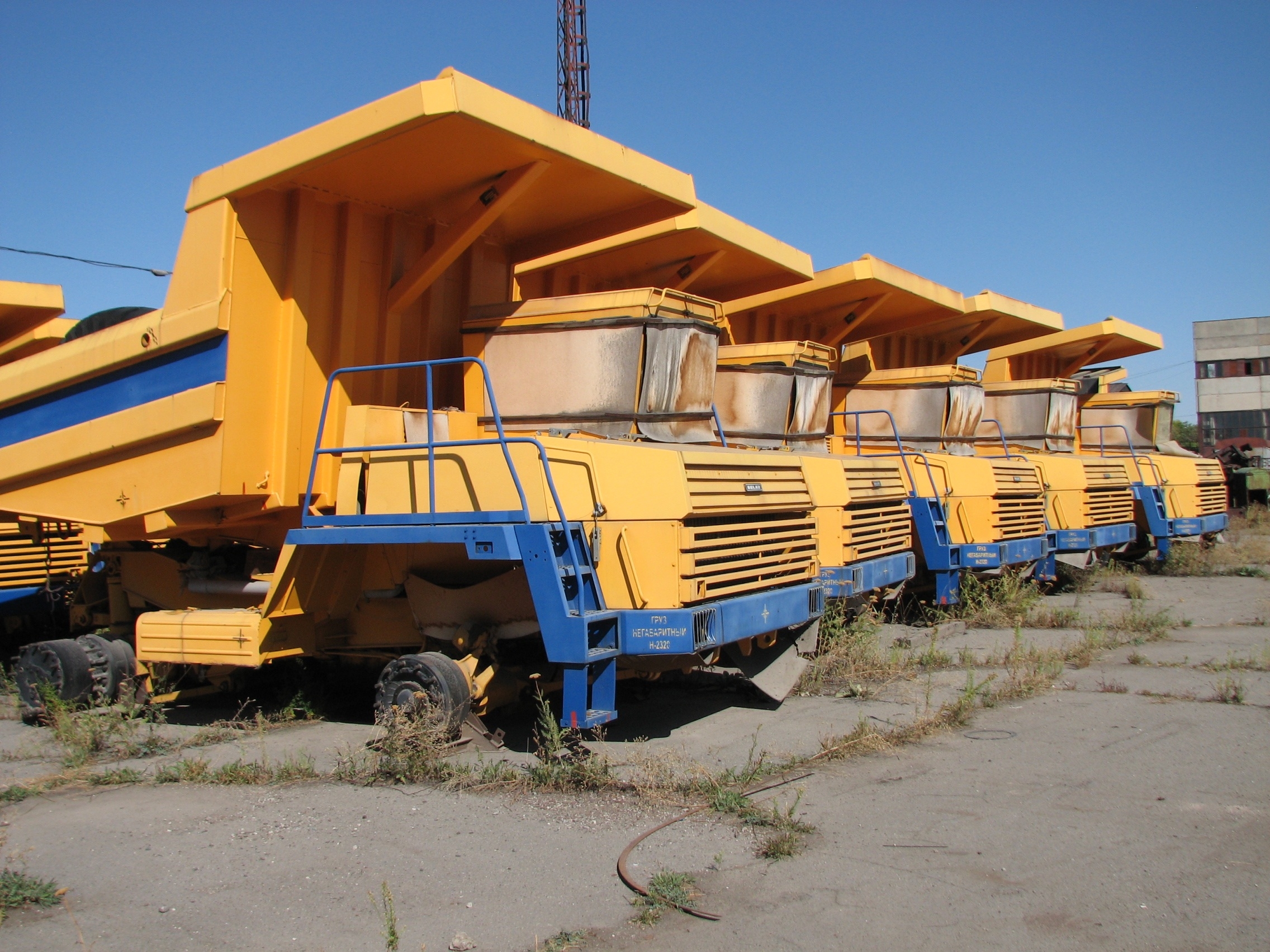 Спецтехника