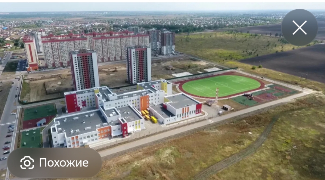 Ищу инвесторов для открытия отелье 2